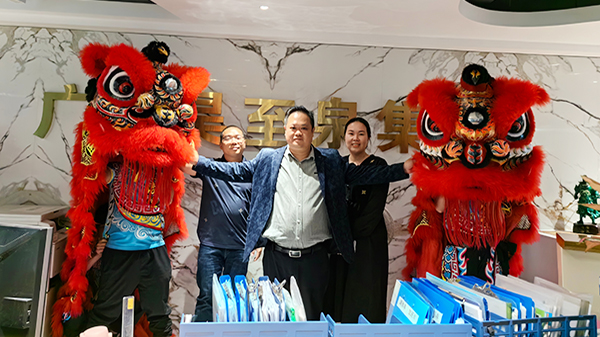 廣州昊至泉集團(tuán)初十開市-祝同事們工作順利！愿集團(tuán)再創(chuàng)輝煌！